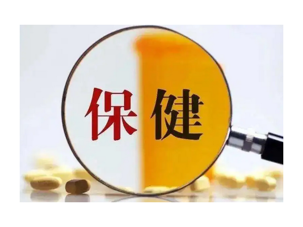 老年人有必要吃保健食品吗？如何选择保健食品