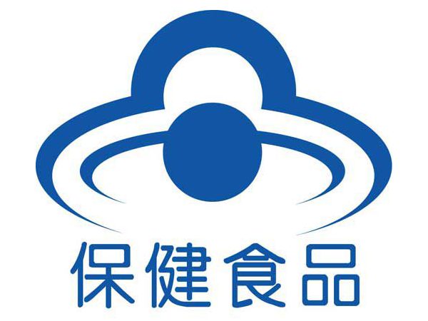 日常生活中，购买保健食品需要注意什么？