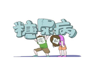 硒与糖尿病之间的关系